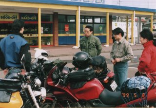 No.3 �n�[�h�I�t�O �o�C�N���͂��