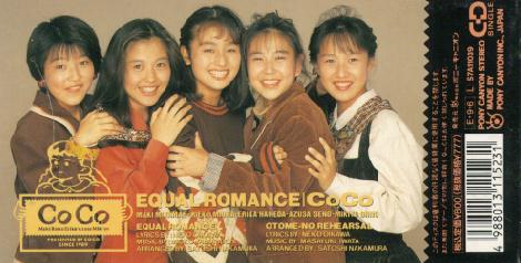 EQUAL���}���X