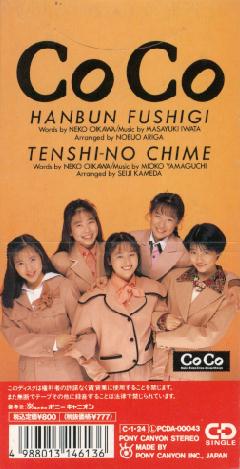 �͂�Ԃ�s�v�c