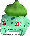 Bulba!
