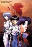 [Shinji, Rei, Misato. 59 K]