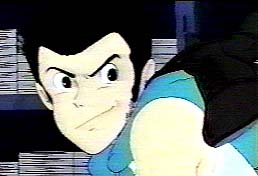  [lupin's face] 