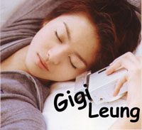 Gigi