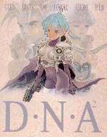 DNA^2 (Opening song)