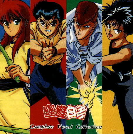Yu Yu Hakusho: Complete Vocal Collection (COMPLETED!)