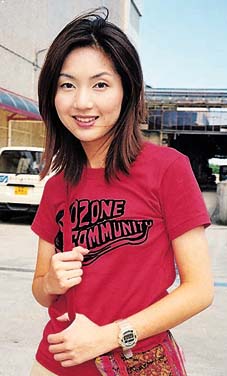 ·¨¤då_ Miriam Yeung