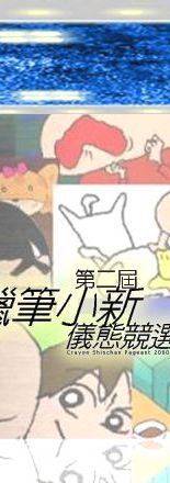 �ĤG�������p�s���A�v��