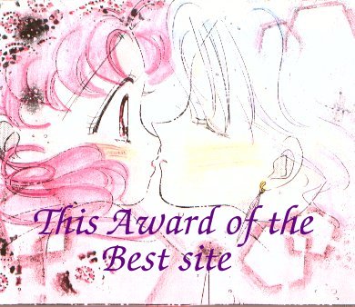 Award Of The Best Site