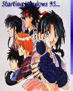 Preview of Startup Screen