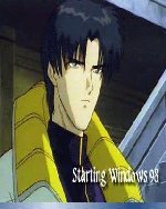 Preview of Startup Screen