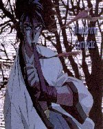 Preview of Shutdown Screen