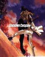 Preview of Shutdown Screen