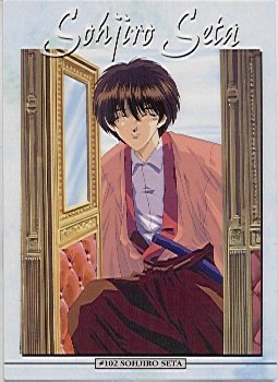 thumbnail of your picture #11