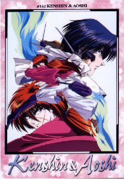 thumbnail of your picture #12