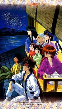 thumbnail of your picture #16