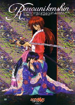 thumbnail of your picture #20