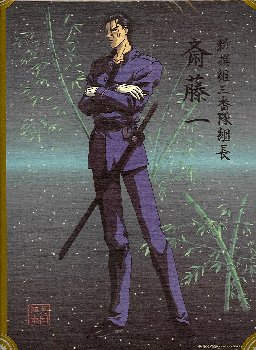 thumbnail of your picture #28