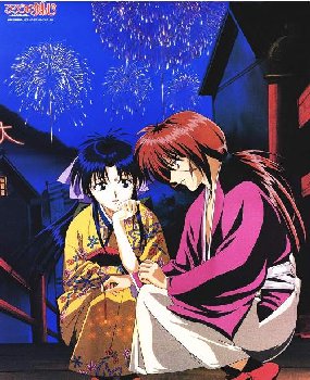 thumbnail of your picture #30