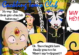 Logo made by Wandering Mage Chichiri! And she ain't even in the club!