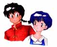 Ranma and Akane