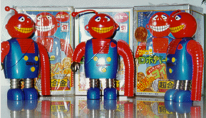 Love4.bmp (285338 bytes)