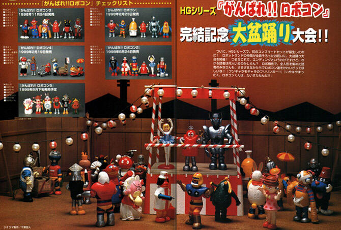 �p�S�_��J98-99��5�M