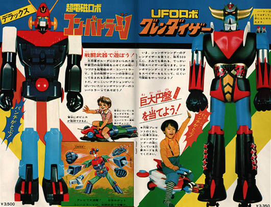 �W�O and ���F��