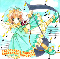 Card Captor Sakura Character Songbook (34k)