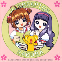 Card Captor Sakura Original Soundtrack 1 (32k)