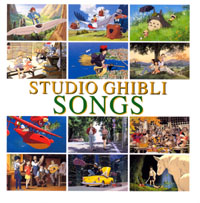 Studio Ghibli Songs (34k)