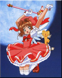 Sakura and Kero (39k)