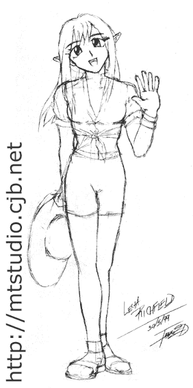 Reboot Lena - Before