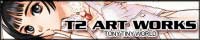 T2 Art Works