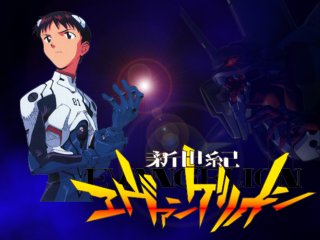 Shinji & Unit01